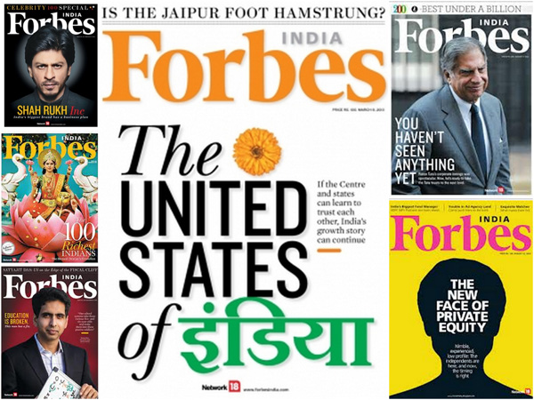 Free Information and News about Business and Management Magazines in India - Forbes Business Magazine of India - Marketing Magazines India