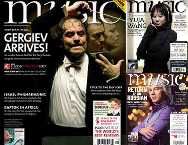 Free Information and News about Music Magazines of India - Music Publications in India - News and Information about Indian Music Industry - Music Books and Magazines India - BBC Magazine